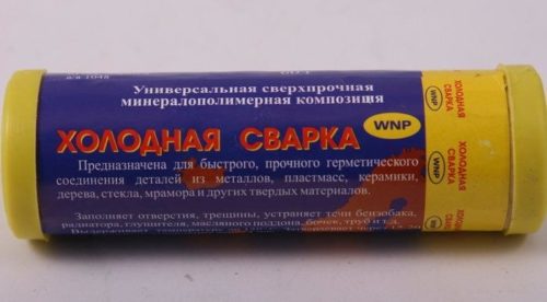 Холодная сварка Средство для герметизации металлических частей